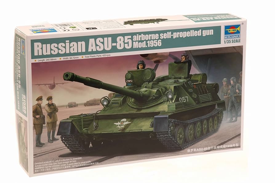 Amazon | トランペッター 1/35 旧共産圏戦闘車両シリーズ